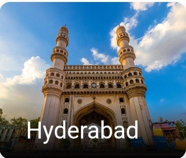 Ad Banner